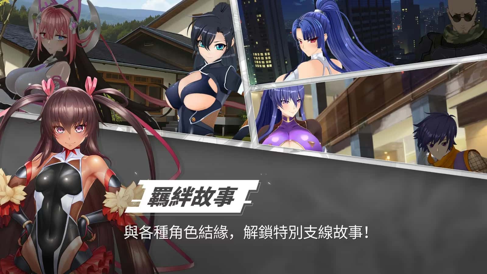 4Gamers-唯一指定中文官网游戏封面