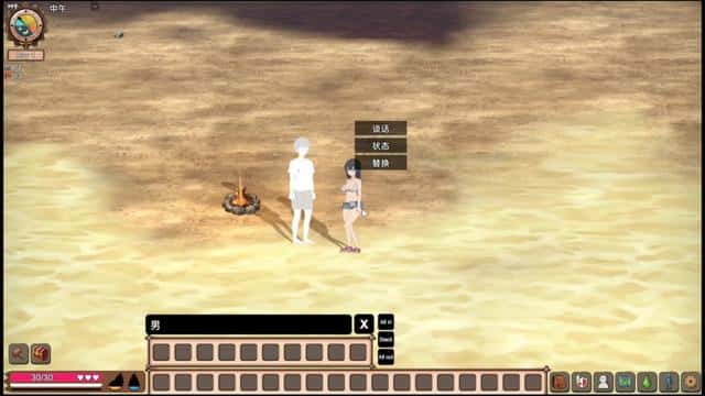 视觉数据1