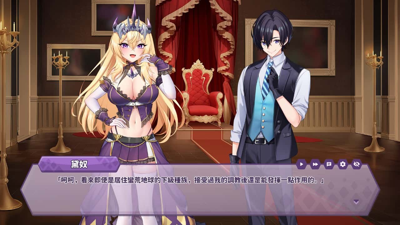 视觉数据6