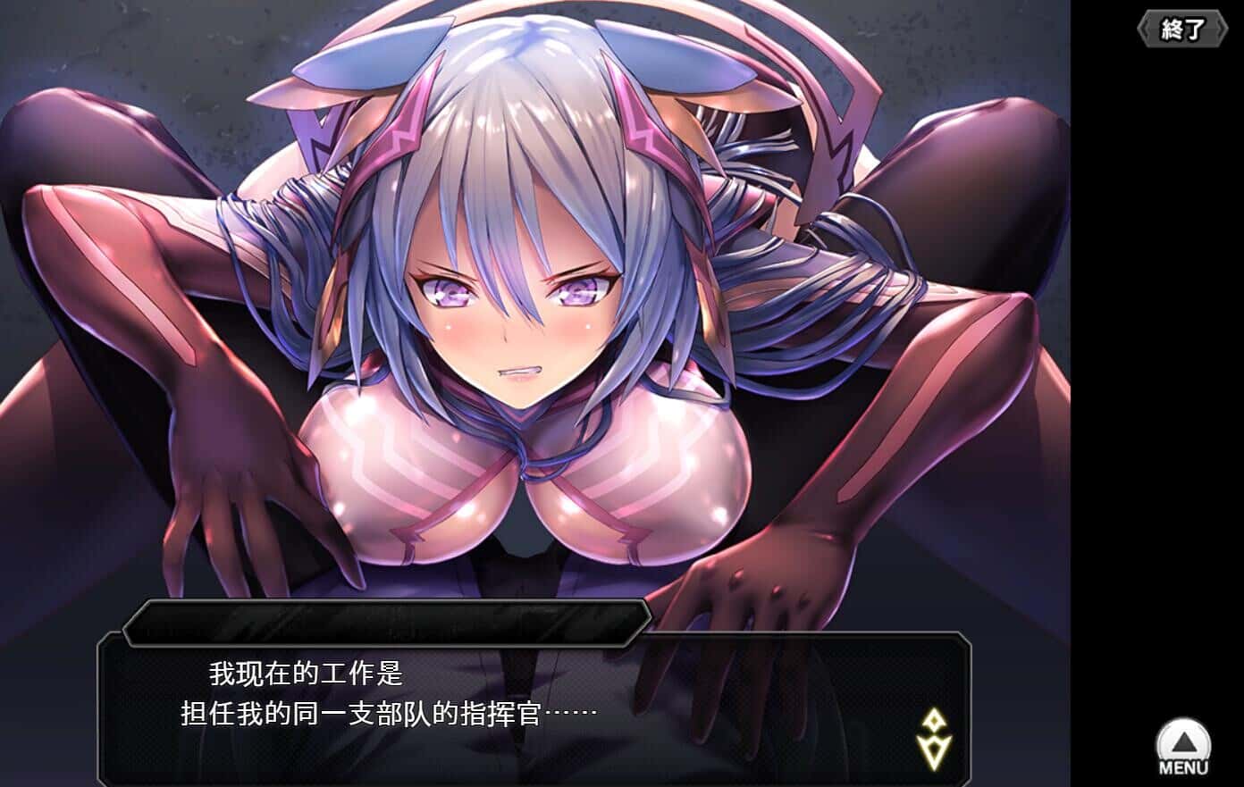 游戏截图4