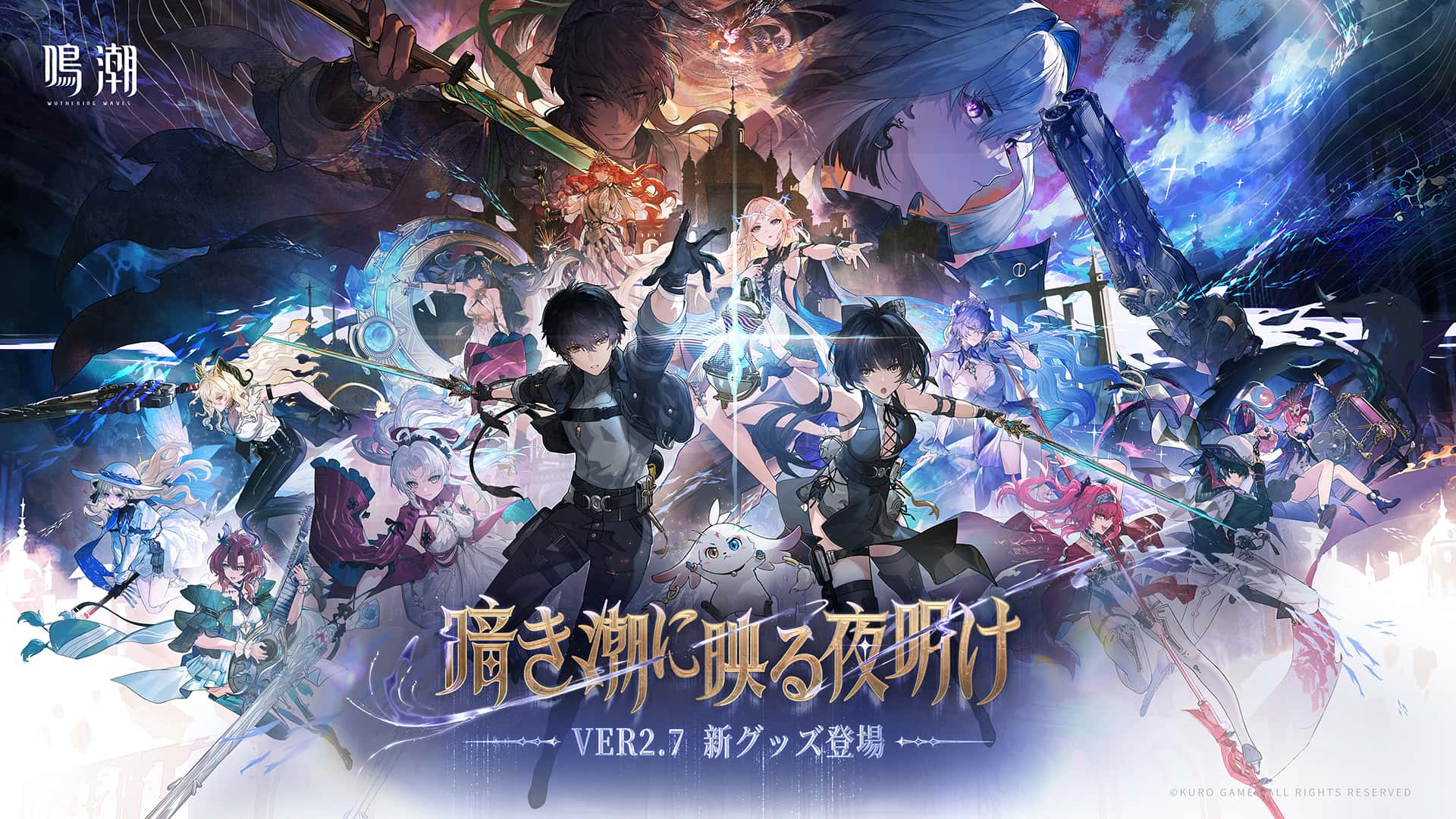 游戏画面3