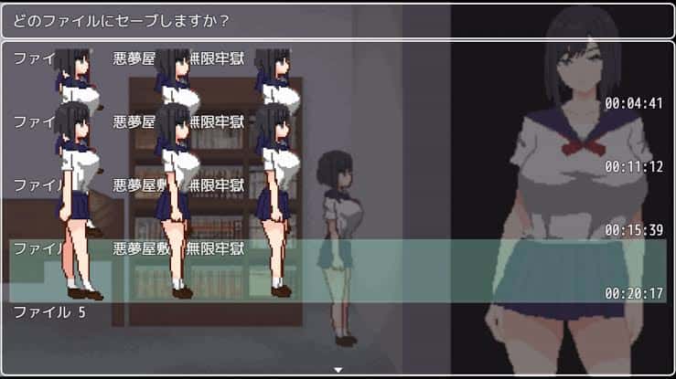 游戏画面4