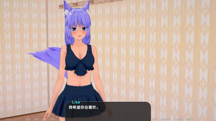 游戏画面5