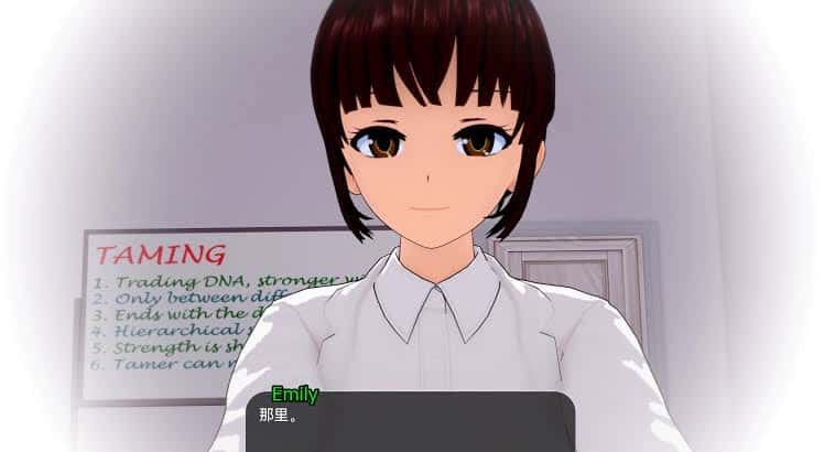 游戏画面6