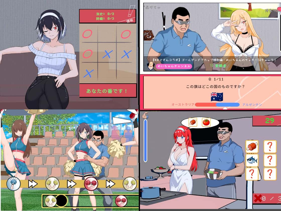 游戏画面1