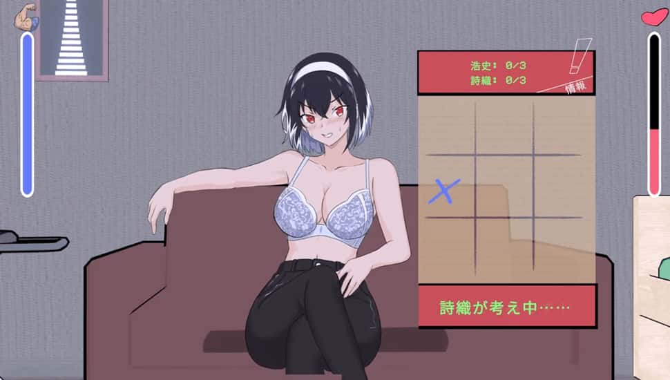 游戏画面3