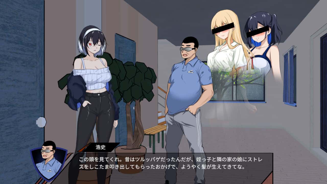 游戏画面2
