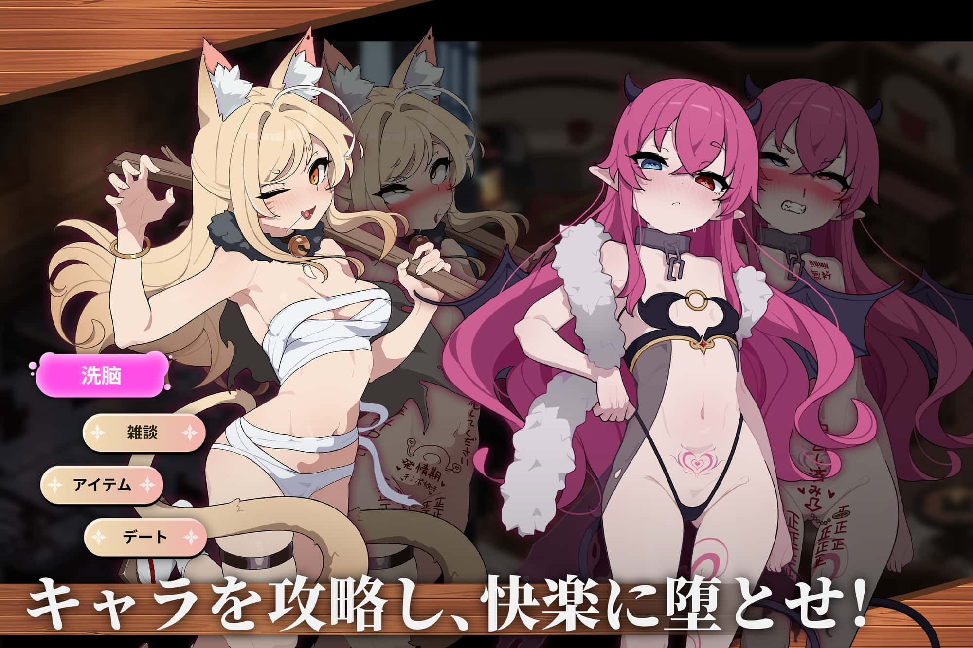 视觉数据4