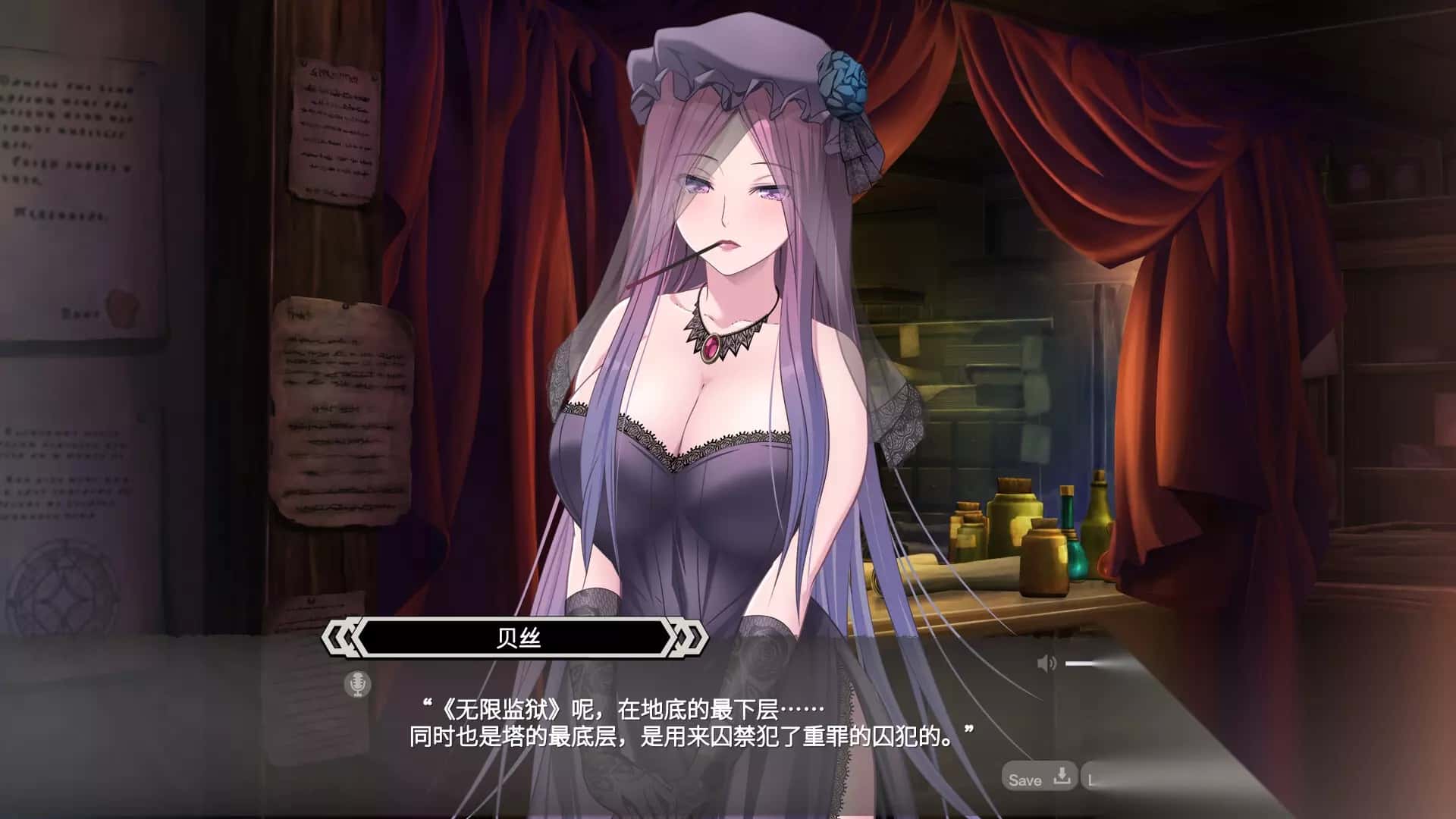 游戏画面4
