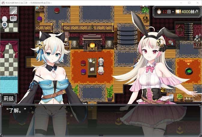 视觉数据3